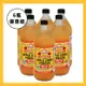 (6瓶大醋優惠)【BRAGG】阿婆有機蘋果醋 32oz(946ml/瓶) #新效期