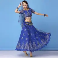 在飛比找ETMall東森購物網優惠-印度舞演出服女成人新疆舞表演服2021新款套舞蹈服肚皮舞服裝