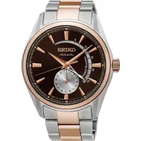 在飛比找Yahoo奇摩購物中心優惠-SEIKO 日本精工 PRESAGE 動力儲存指示(SSA3