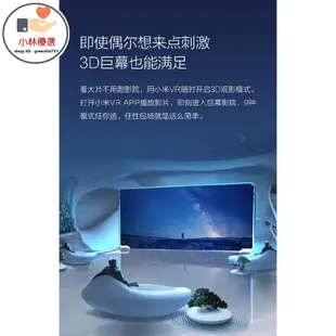 【小林優選】Xiaomi/小米VR眼鏡PLAY2 太空灰 頭戴式3D虛擬現實智能手機游戲鏡