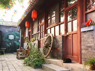 北京戀戀客棧Templeside Lian Lian Hutong Guest House