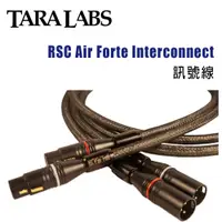 在飛比找環球Online優惠-美國 TARALabs 線材RSC Air Forte In