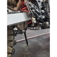 在飛比找蝦皮購物優惠-《GTW零件庫》HONDA CRF150L 降低車高 狗骨頭