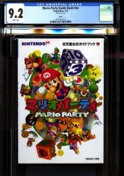 CGC 9.2 Mario Party 1 Strategy Guide Shogakukan Nintendo 64 Japanese 1999 Graded