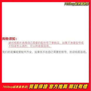 🔥桃園秒殺🔥保溫杯密封圈 樂扣兒童保溫杯寶寶學飲杯PPSU水杯矽膠吸嘴吸管配件 密封圈 重力球