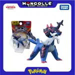 POKEMON MONCOLLE EX 型號 MS-13 SAMUROTT(夏威夷形式) 214113 FULLBOX