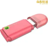 在飛比找露天拍賣優惠-增強版360 隨身wifi 3代手機免費wifi 電腦USB