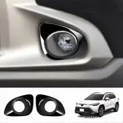 For 2022-2024 Toyota Corolla Cross Car Accessories Front Bumper Fog Light Lamp Cover