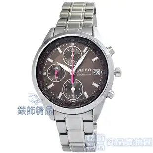 SEIKO 精工 SNDV55P1手錶 時尚優雅 三眼計時日期 咖啡金面鋼帶 女錶【錶飾精品】