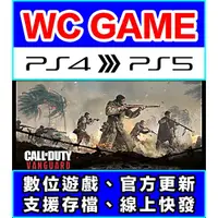 在飛比找蝦皮購物優惠-【WC電玩】PS5 PS4 決勝時刻 先鋒 COD18 二戰