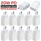 100X Lot 20W PD Fast Charger For iPhone 15/14/13/12/11 Pro/XR USB Type C Adapter