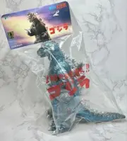 Unopened M1 First Godzilla 1st Color Soft Vinyl First Goji 1954 Godzilla