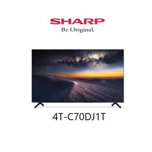 SHARP 夏普 70吋 4K LED 連網液晶電視 4T-C70DJ1T【雅光電器商城】