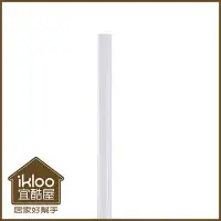 在飛比找Yahoo!奇摩拍賣優惠-08/【ikloo】頂天立地-加長管(55cm)