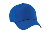 Beechfield Plain Unisex Junior Original 5 Panel Baseball Cap (Bright Royal) (One Size)