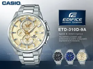 CASIO   EDIFICE ETD-310D-9A 男錶 不鏽鋼 礦物玻璃 世界時間 ETD-310D