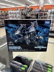 Diaclone Tactical Mover-Argo Versalter Voyager Unit Takara Tomy Japan Toy