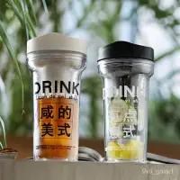 在飛比找蝦皮商城精選優惠-拾光杯店 冷粹杯 水杯 水壺 茶壺 飲料杯 隨手杯 生活拾光