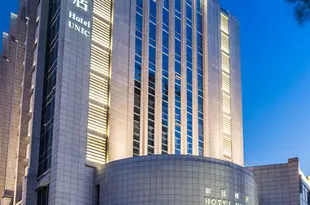 南京御冠酒店Hotel Unic