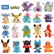 Pokemon Vaporeon Eevee Plush Doll Stuffed Toy Xmas Kids Gift Plushies New