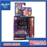 在飛比找Yahoo!奇摩拍賣優惠-【Alice精品屋】孩之寶 變形金剛 傳世遺產 系列 核心級