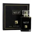 Rihanah Ithrah Al Oud Men 100ml 3.4oz Lasting Eau De Perfume Elegant Fragrance