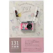 Kenko Pieni Digital Toy Camera Sanrio Hello Kitty 1.31MP Video Keychain Japan
