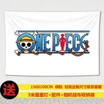 動漫周邊  海賊王系列 - ONE PIECE 大型掛布/牆飾 (現貨)