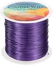 uxcell Artistic Wire 203ft Length 24 Gauge Copper Craft Jewelry Wrapping Wire Tarnish Resistant Beading for Jewelry Making Supplies Crafting, Purple