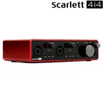 『FOCUSRITE 錄音介面』FOCUSRITE SCARLETT 4I4 (3RD GEN) 錄音介面 / 公司貨保固