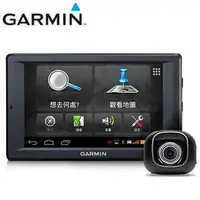 在飛比找蝦皮購物優惠-紫米單車!!  GARMIN nuvi 4592R Plus