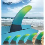 6到10英寸高品質衝浪板尾鰭碳纖維玻璃鋼SURFBOARD SINGLE FIN