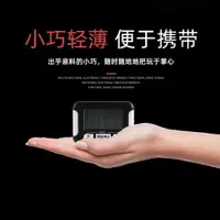 在飛比找ETMall東森購物網優惠-廚房定時器 咖啡提醒器 電子器 桌面計時器大屏幕 正倒數定時