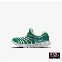 在飛比找蝦皮購物優惠-實體店面NIKE DYNAMO FREE PS 兒童 毛毛蟲