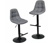 Giantex 2x Swivel Bar Stools Kitchen Stools Fabric Chairs Height Adjustable Pub Dining, Grey