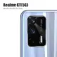 OPPO 一體式手機鏡頭鋼化膜 Realme GT(5G) 鏡頭膜 高清鏡頭鋼化膜 防刮花鏡頭貼