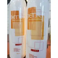 在飛比找蝦皮購物優惠-🌈better比特麗多元果酸250ml