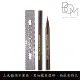 【BOM】奇妙眼線液筆 02 棕色WONDER BROWN 0.5ml