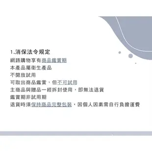 耐銳 磨得利電動磨刀機 KE198 / KE-198 唯一專業製造《台灣製造)可加購二把原廠專用刀