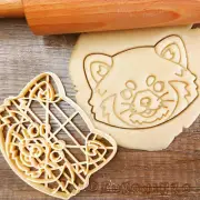 Cute Red Panda Head Animal Pet Friend House Family Asia Japan Cookie Cutter