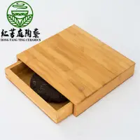 在飛比找蝦皮購物優惠-紅芳庭【孟宗竹 普洱切茶盒】全竹製 普洱切茶盤 切茶盒 收納