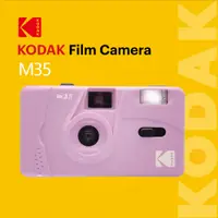 在飛比找PChome24h購物優惠-KODAK M35 Film Camera 底片相機(紫)