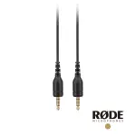 【RODE】SC9 3.5MM TRRS TO TRRS 1.5公尺 轉接線 CASTER PRO 專用(公司貨)