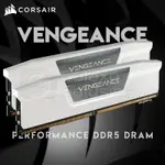 CORSAIR 海盜船復仇 32GB DDR5 5200MHZ C40 白色 CMK32GX5M2B5200C40W 內