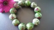 BEAUTIFUL ORIGINAL BRACELET NATURAL STONES RUBY ZOISITE SPECIAL PRICE