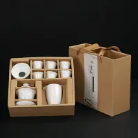 在飛比找樂天市場購物網優惠-中式茶具 德化白瓷功夫茶具套裝家用復古 玉瓷 泡茶蓋碗茶壺茶