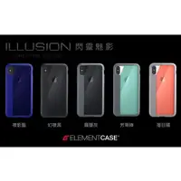 在飛比找蝦皮購物優惠-【Element Case】 iPhone XR (6.1吋