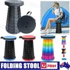 Folding Stool Seat Portable Retractable Telescopic Camping Fishing Outdoor Chair