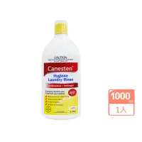 在飛比找momo購物網優惠-【德國BAYER Canesten】洗衣消毒液1000ml(