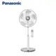 Panasonic 國際牌 16吋DC直流經典型電風扇 F-S16LMD